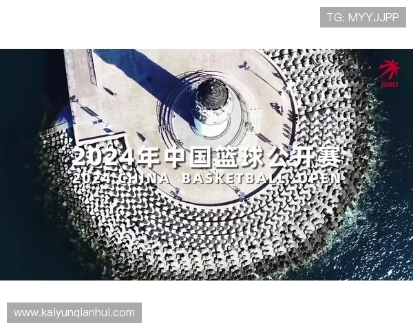 KY体育app官方下载入口，快速下载安装体验丰富多彩的体育娱乐内容